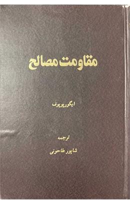 WhatsApp Image 2025-06-09 at 13.35.48 (1)