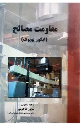 WhatsApp Image 2025-06-09 at 13.35.49