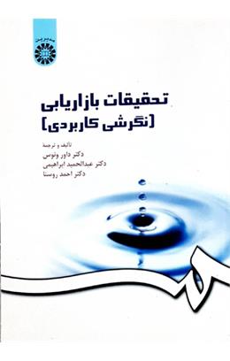 WhatsApp Image 2025-05-04 at 11.47.13