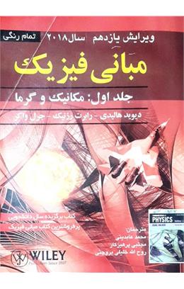 WhatsApp Image 2025-06-09 at 13.35.54 (1)