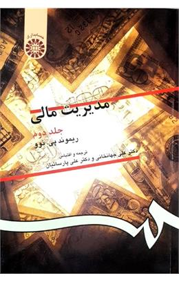 WhatsApp Image 2025-05-04 at 08.41.51