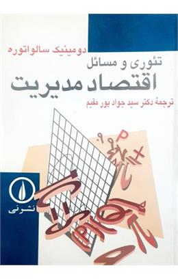 WhatsApp Image 2025-05-26 at 09.29.21 (1)