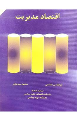 WhatsApp Image 2025-05-27 at 10.04.47