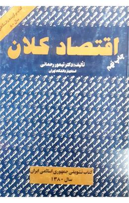 WhatsApp Image 2025-05-26 at 09.29.22