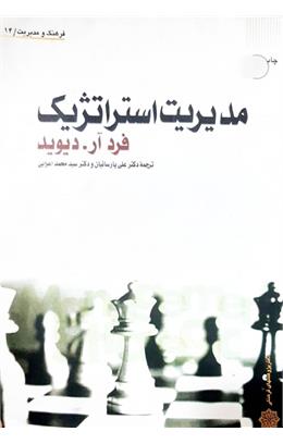 WhatsApp Image 2025-04-30 at 11.27.43