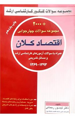 WhatsApp Image 2025-05-27 at 10.04.50