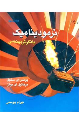 WhatsApp Image 2025-06-09 at 13.36.01