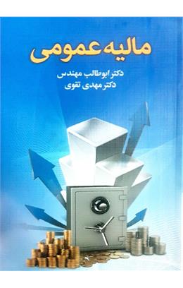 WhatsApp Image 2025-05-26 at 09.29.21 (2)