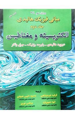 64b7ad1e-8a31-48f2-9a33-b7cf98a24df8