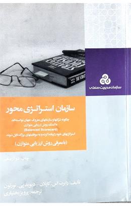 WhatsApp Image 2025-05-04 at 11.47.12