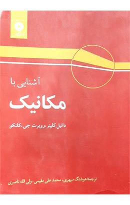 WhatsApp Image 2025-06-09 at 13.36.02