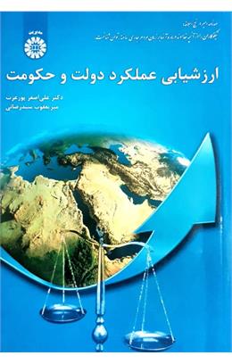 WhatsApp Image 2025-05-25 at 10.33.24