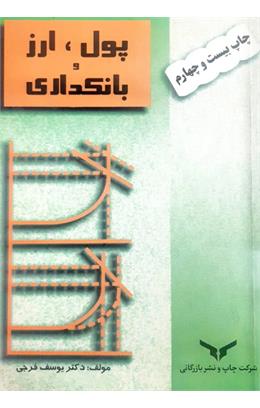WhatsApp Image 2025-05-27 at 10.04.48