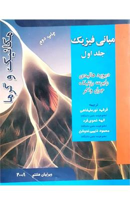 WhatsApp Image 2025-06-10 at 14.06.23