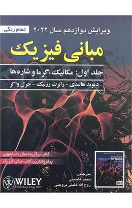 WhatsApp Image 2025-06-09 at 13.35.51 (1)