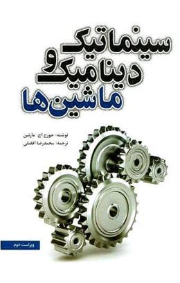 WhatsApp Image 2025-06-09 at 13.35.57 (1)
