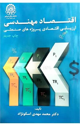 WhatsApp Image 2025-05-27 at 10.04.50 (2)