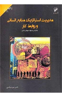WhatsApp Image 2025-05-25 at 10.33.25 (2)