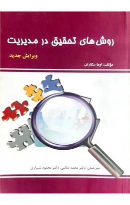 WhatsApp Image 2025-05-25 at 15.52.11