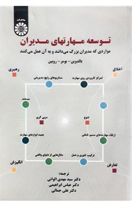 WhatsApp Image 2025-05-25 at 10.33.26 (2)