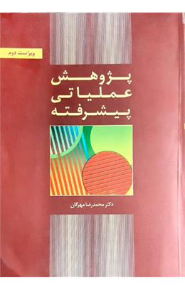 WhatsApp Image 2025-05-25 at 10.33.24 (1)
