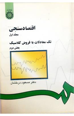 WhatsApp Image 2025-05-27 at 10.04.46