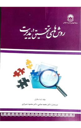 WhatsApp Image 2025-05-25 at 15.52.24