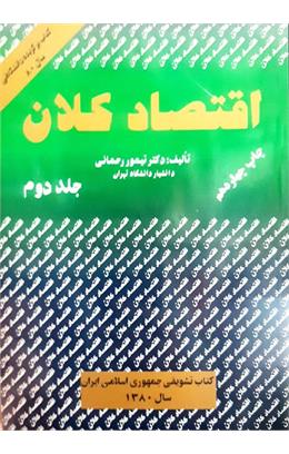WhatsApp Image 2025-05-27 at 10.04.49 (1)